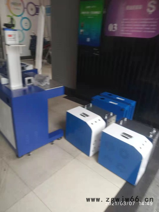 成都激光打码机，管件打标机 零部件型批号激光打标机 激光设备免费试机试样图4