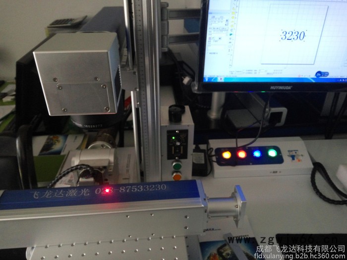 成都激光打码机，管件打标机 零部件型批号激光打标机 激光设备免费试机试样图6