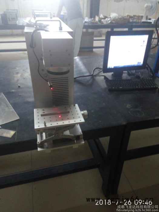 成都激光打码机，管件打标机 零部件型批号激光打标机 激光设备免费试机试样图5