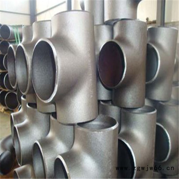 盛弘管件15-2000 生产加工定制 大口径对焊三通 欢迎采购图2