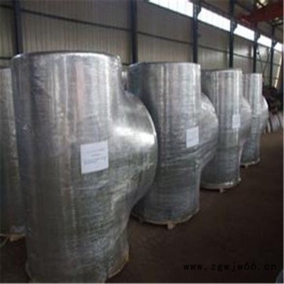 盛弘管件15-2000 生产加工定制 大口径对焊三通 欢迎采购