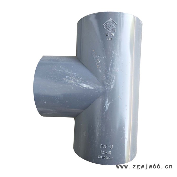 PVC正三通管瑞光牌UPVC化工国标加厚三通管道塑料三通管件图4