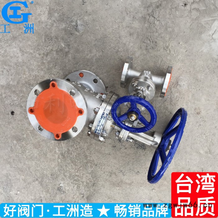 与与的管管件用,关于固体式厂家供应电子沟槽管道连接阀门图8