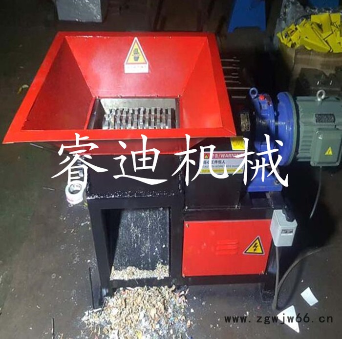 睿迪RD-SSJ江苏易拉罐金属撕碎机 金属管材管件撕碎机图2