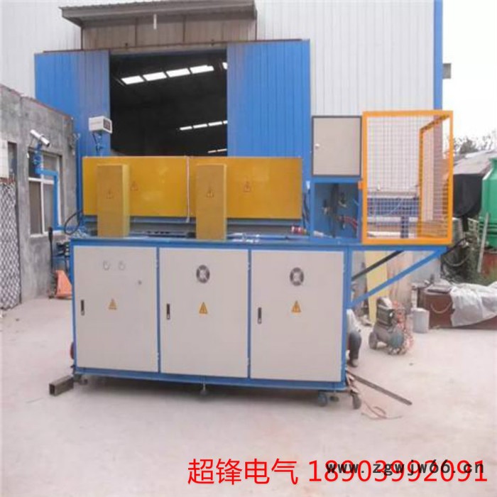 超锋电气200kw 铜管件中频炉加热设备，选超锋中频炉加热，让您满意图2