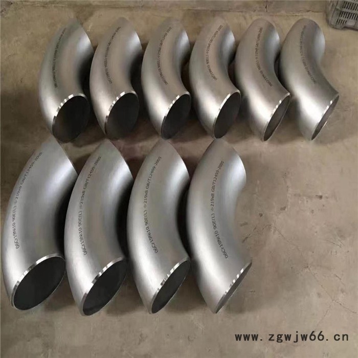 方弘管件 弯头 碳钢弯头 厂家直供 价格实惠 质量可靠 欢迎来电图6