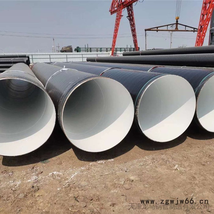 防腐螺旋钢管供应各种加强级3pe加强级防腐管道管件IPN8710螺旋钢管