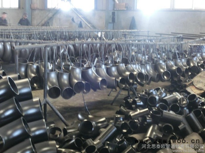供应思  泰欧管件齐全碳钢弯头 合金弯头报价 点点点进图3