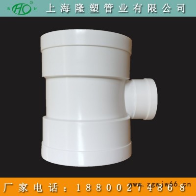 HDPE热熔承插式超静音排水管材管件顺水异径三通排水管道现货供应