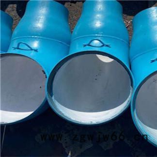 衬四氟管道管件 钢衬四氟管道 模压四氟管道图6