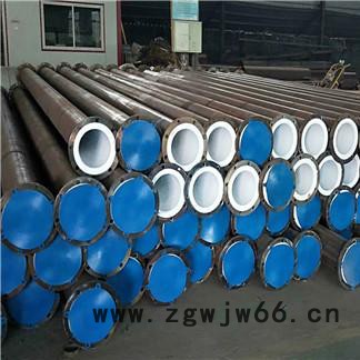 衬四氟管道管件 钢衬四氟管道 模压四氟管道图2