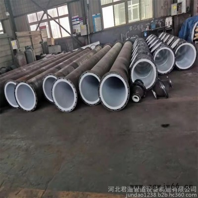 君道生产销售衬塑钢管 钢衬PP PO PE 四氟钢管 可定制各种管件