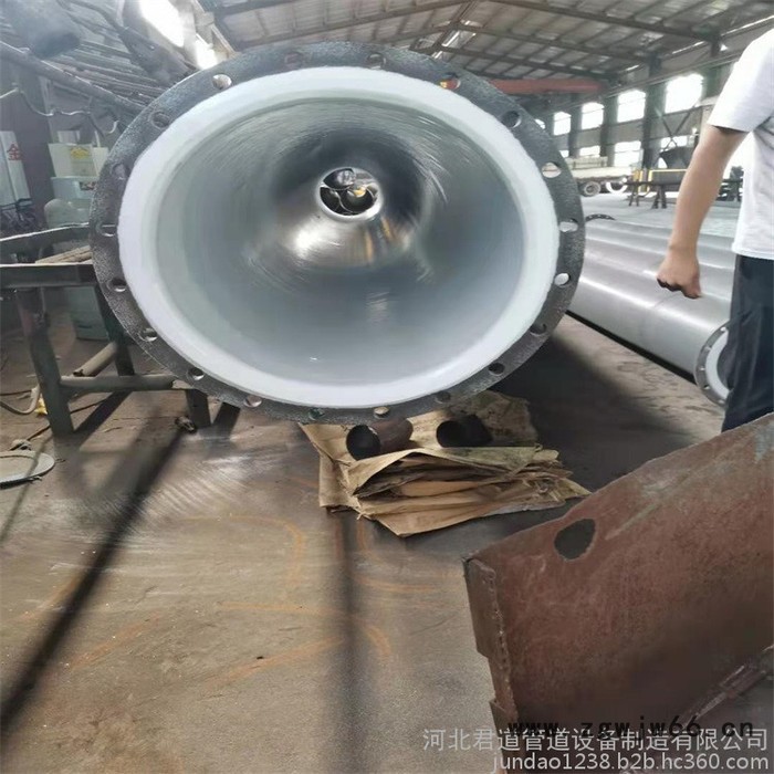 君道生产销售衬塑钢管 钢衬PP PO PE 四氟钢管 可定制各种管件图4