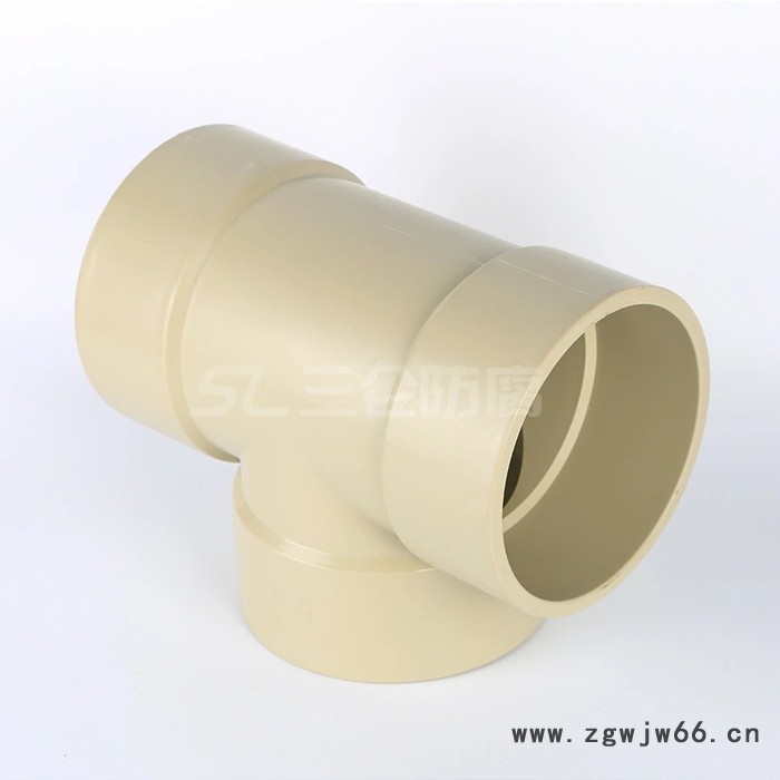 厂家供应 三仑管件PPH承插三通生产 PPH三通法兰三通可定制 塑料管厂家图4