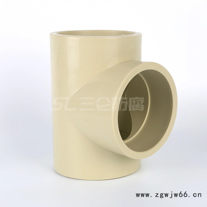 厂家供应 三仑管件PPH承插三通生产 PPH三通法兰三通可定制 塑料管厂家图3