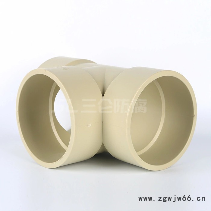 厂家供应 三仑管件PPH承插三通生产 PPH三通法兰三通可定制 塑料管厂家图2