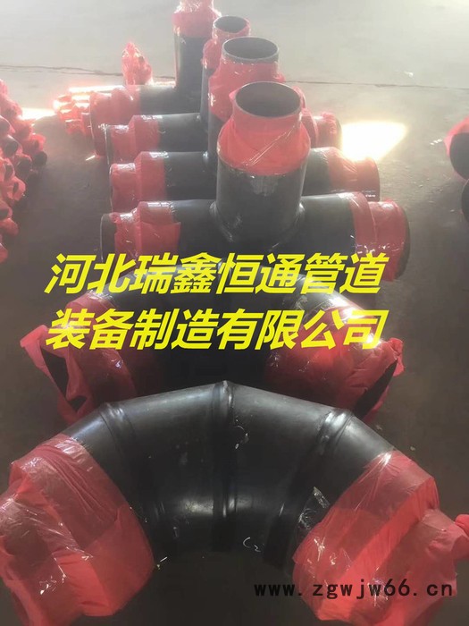 【瑞鑫恒通】 厂家直销 盐山保温管件 保温平行三通 防腐保温三通图5