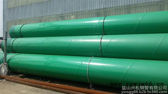 兴松 环氧粉末防腐钢管 环氧粉末防腐弯管  热熔结环氧粉末防腐钢管及管件图7