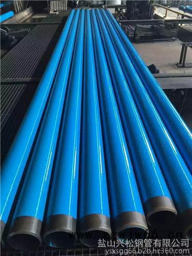 兴松 环氧粉末防腐钢管 环氧粉末防腐弯管  热熔结环氧粉末防腐钢管及管件图3