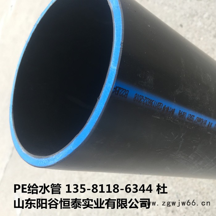 **恒泰DN900全新料HDPE给水管PE100级聚乙烯给水管PE管材PE管件生产厂家图4
