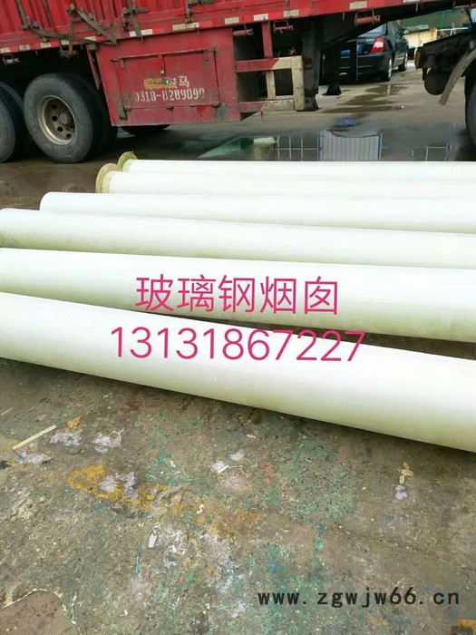 中富 玻璃钢顶压力弯头 管件 管道 工艺管 压力管 管道连接弯头 法兰 三通  玻璃钢弯头   弯头厂家图3