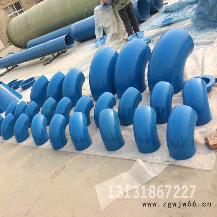 中富 玻璃钢顶压力弯头 管件 管道 工艺管 压力管 管道连接弯头 法兰 三通  玻璃钢弯头   弯头厂家图7