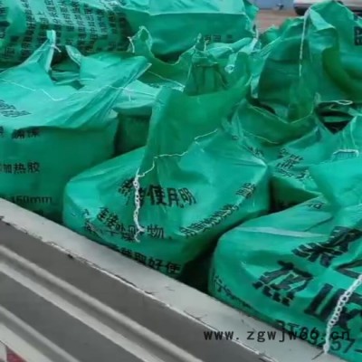 热收缩带弯头防腐缠绕热缩带不规则管件防腐热收缩带厂家