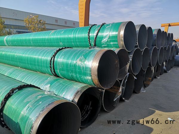 鑫友元 玻璃钢缠绕防腐钢管 玻璃钢防腐 及各种管道 管件 防腐 保温 友元管道 以价格求生存 以质量求发展