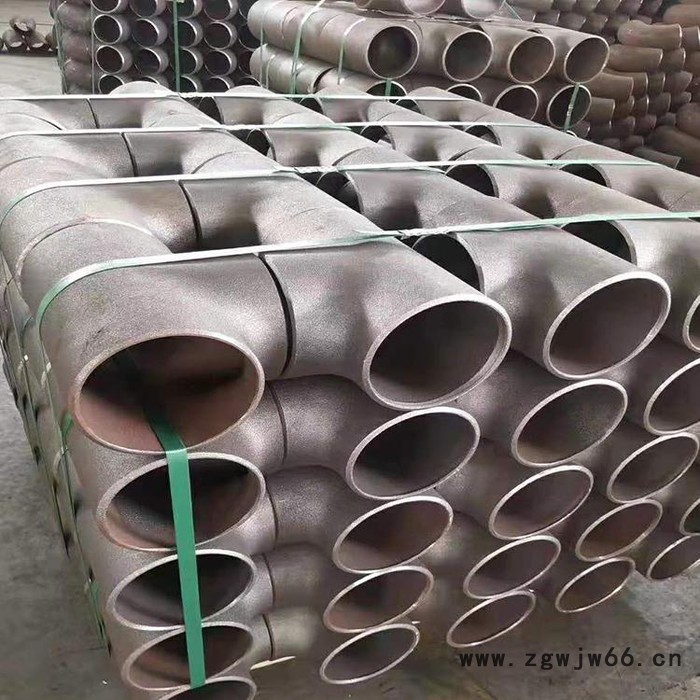 轩浩管件 高压三通 厚壁合金三通 不锈钢无缝三通图3