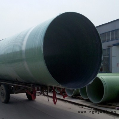 玻璃钢管道 通风玻璃钢管道 夹砂玻璃钢管道 改了改管件广吉