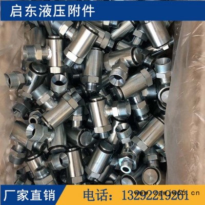 启东液压  异径变径三通不锈钢内外丝三通 不锈钢接头 4分水暖管件接头