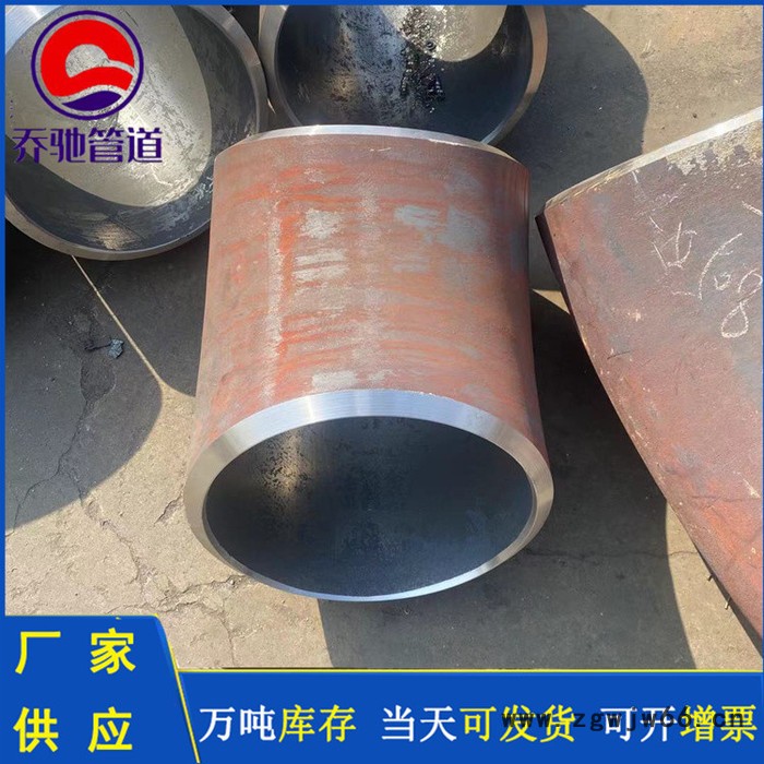 碳钢冲压弯头  合金钢弯头  弯头碳钢   乔驰管件厂家图3