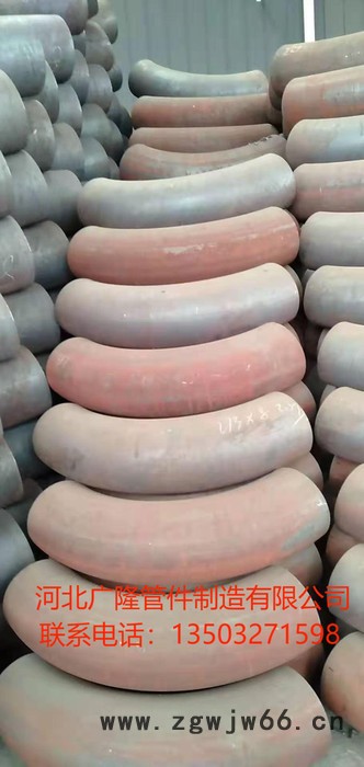 广隆自产自销弯头管件型号齐全 主要生产材质碳钢 碳钢镀锌弯头图2