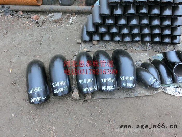 87°热压弯头 DN150 GD87 电标管件厂家详情电话咨询图2