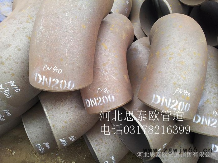 87°热压弯头 DN150 GD87 电标管件厂家详情电话咨询