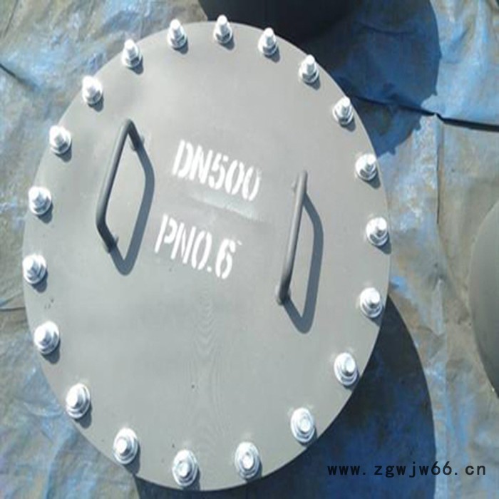 河北淼东管道 长期销售 人孔船用不锈钢带劲法兰管件图2