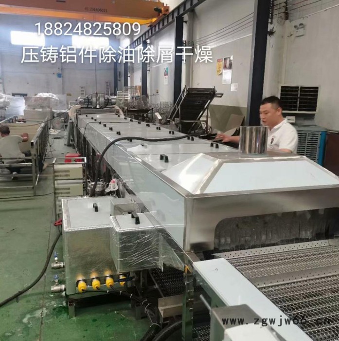 佳和达供应 镜面不锈钢件除蜡超声波清洗烘干机 配套纯水机 管件除油清洗机图3