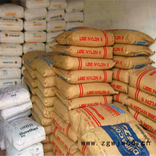 尼龙   PA12  日本宇部  3030JI5L  ,管件，易加工,经增塑 PA12 尼龙 原料图2