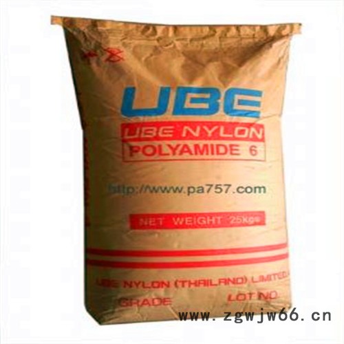 尼龙   PA12  日本宇部  3030JI5L  ,管件，易加工,经增塑 PA12 尼龙 原料图3