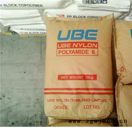 尼龙   PA12  日本宇部  3030JI5L  ,管件，易加工,经增塑 PA12 尼龙 原料图4