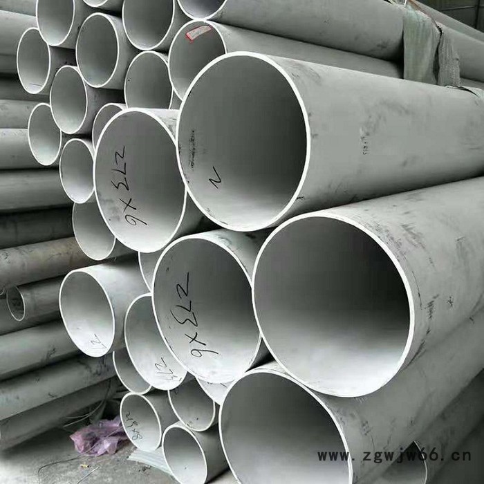 一站式供应 不锈钢管 304不锈钢管 316L不锈钢管 不锈钢管件