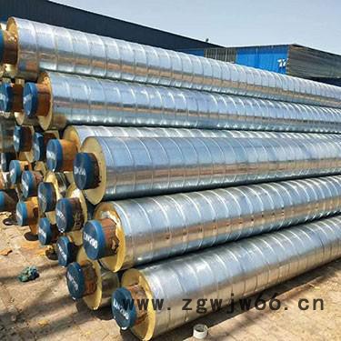 本厂供应镀锌铁皮、铝皮保温管、铁皮保温管件-弯头、跨三、变径 欢迎来电图3