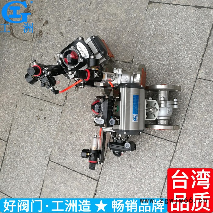 焊接高温生产许可证配件品牌管件公司厂家生产厂家阀门高压图8