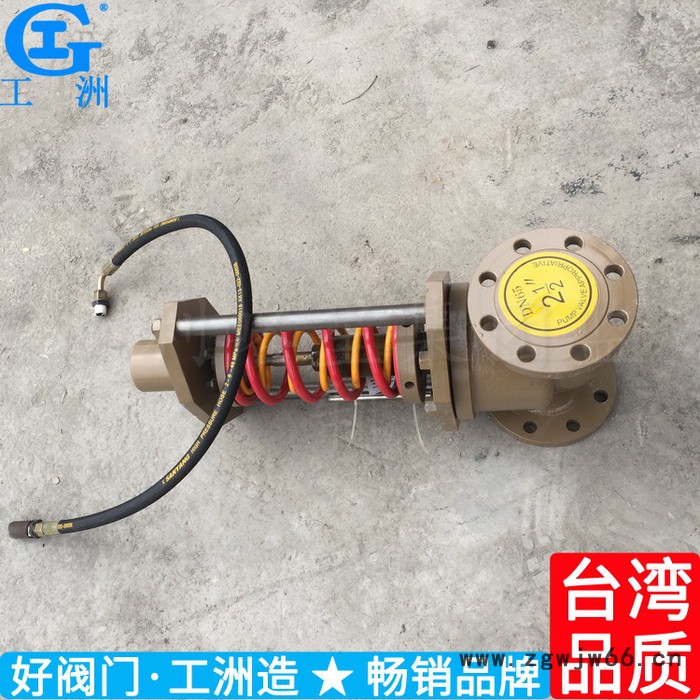 焊接高温生产许可证配件品牌管件公司厂家生产厂家阀门高压图6