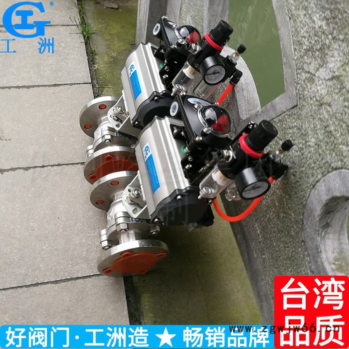 焊接高温生产许可证配件品牌管件公司厂家生产厂家阀门高压图3