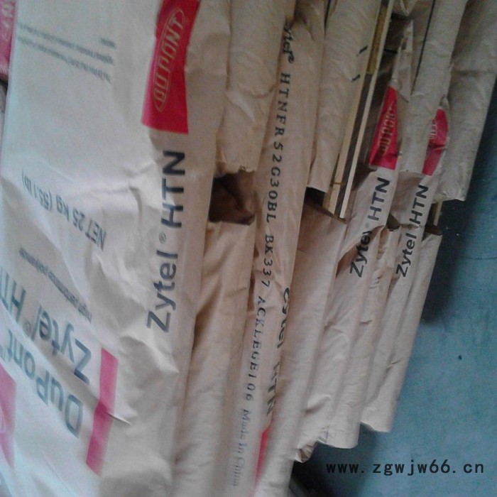 杜邦耐高温尼龙PPA Zytel HTN FE8200 BK431 装饰用管件/硬件图2