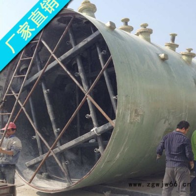 福胜 玻璃钢喷淋层玻璃钢管道 玻璃钢浆液输送管道 管件 净化塔喷淋管 烟气脱硫喷淋管道