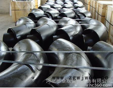 供应思 泰 欧高中低压碳钢弯头 无缝弯头中国钢管 管件之乡河北盐山图3