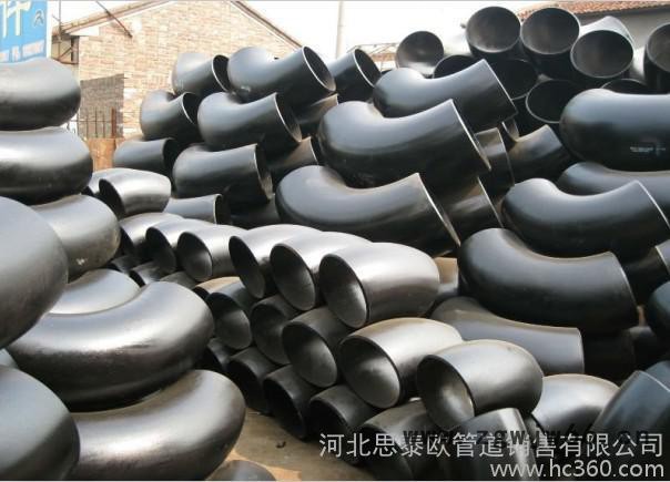 供应思 泰 欧高中低压碳钢弯头 无缝弯头中国钢管 管件之乡河北盐山图2