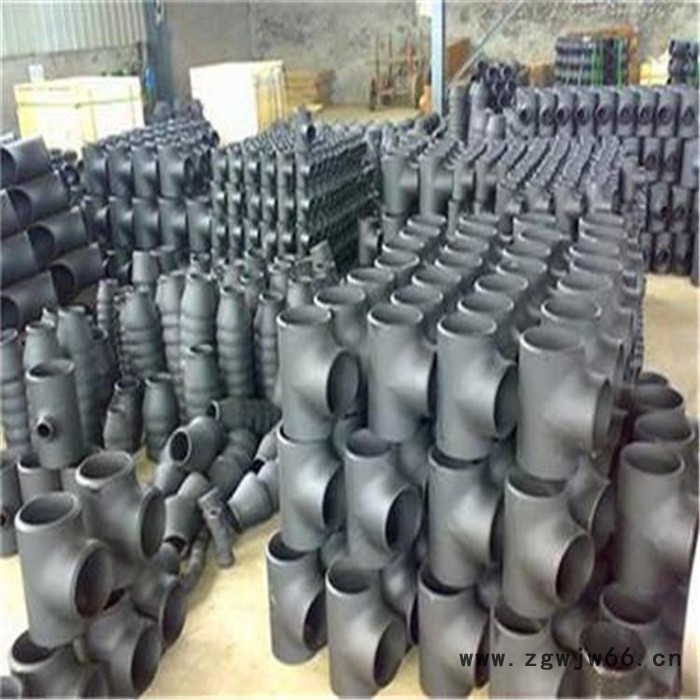 鑫扬元通管件生产 三通 高压三通 无缝三通 焊接三通 规格齐全图3